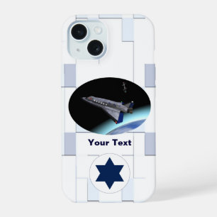 Coque iPhone 15 Étui pour téléphone El Al Maslool Space Shuttle Sa