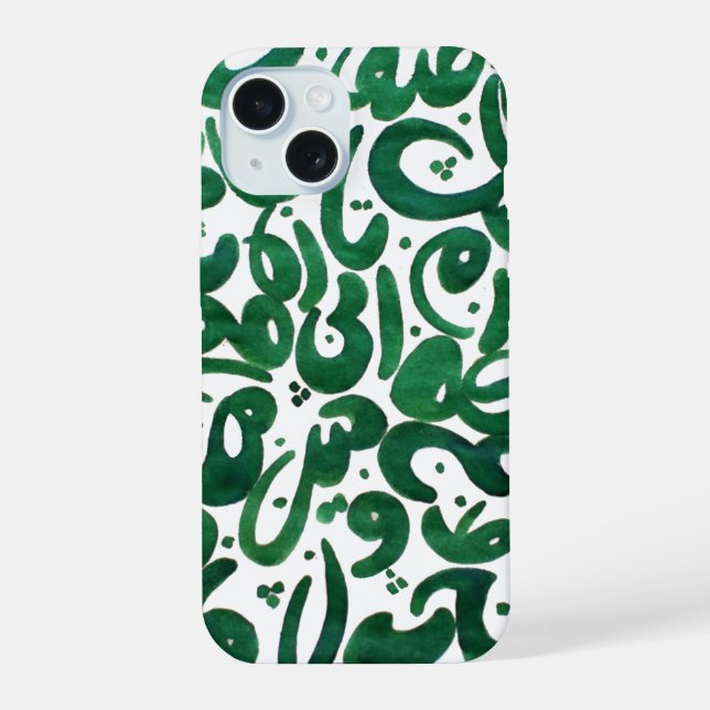 Coque iPhone 15 Forêt (Verso)