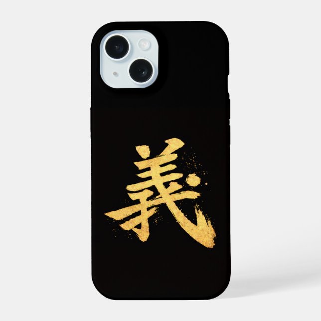 Coque iPhone 15 Gi (義) – Une des sept vertus du Bushidō Slim  (Verso)