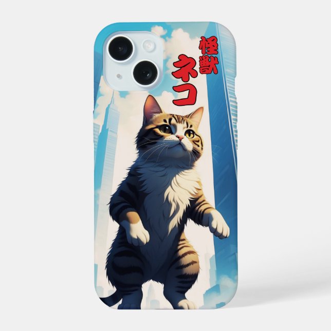 Coque iPhone 15 Japanese cat phone case (Verso)