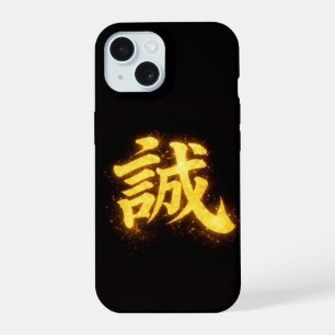 Coque iPhone 15 Makoto (誠) – Une des sept vertus de Bushidō 