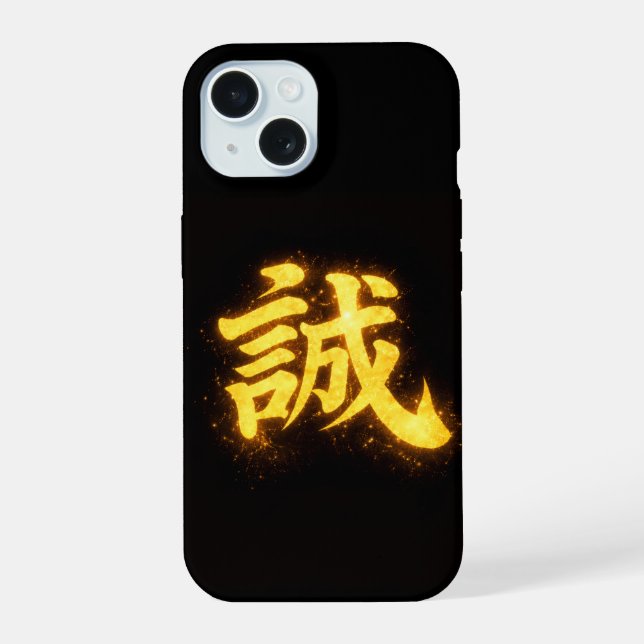 Coque iPhone 15 Makoto (誠) – Une des sept vertus de Bushidō  (Verso)