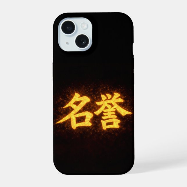 Coque iPhone 15 Meiyo (名誉) – L'une des sept vertus de Bushidō  (Verso)