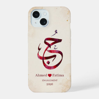 Coque iPhone 15 Noms de couple personnalisés Cadeau de mariage