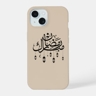 Coque iPhone 15 Ramadan Moubarak Calligraphie Arabe avec Lanternes