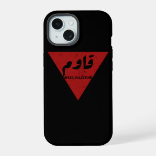 Coque iPhone 15 Résister mot en arabe avec triangle rouge inversé
