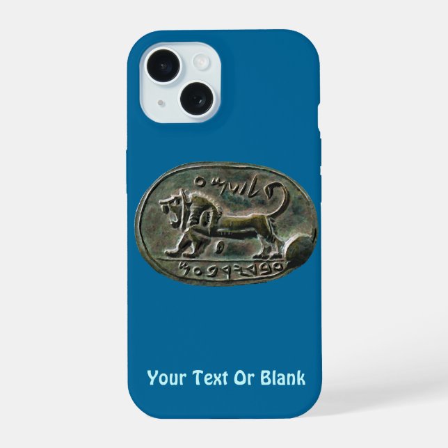 Coque iPhone 15 Sceau de Megiddo (Verso)
