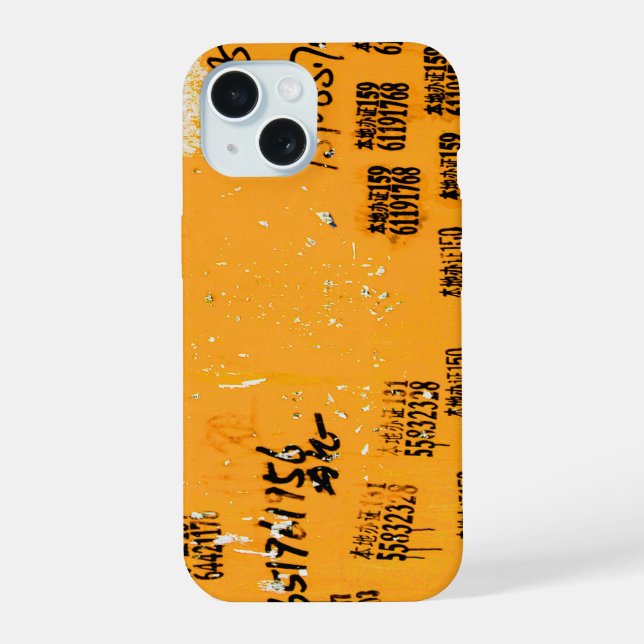 Coque iPhone 15 Très unique Cool urbain (Verso)