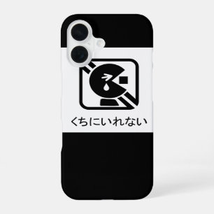 Coque iPhone 16 Avertissement de sécurité japonais mignon - Risque