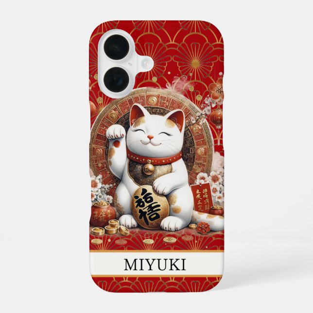 Coque iPhone 16 Chat de la Chance avec Pièces d'Or Monogrammées (Verso)