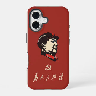 Coque iPhone 16 Chine, communisme, président Mao Zedong