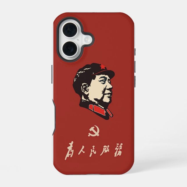 Coque iPhone 16 Chine, communisme, président Mao Zedong (Verso)