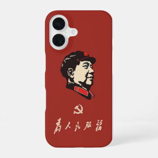 Coque iPhone 16 Chine, communisme, président Mao Zedong