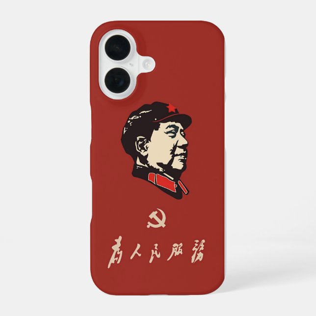 Coque iPhone 16 Chine, communisme, président Mao Zedong (Verso)