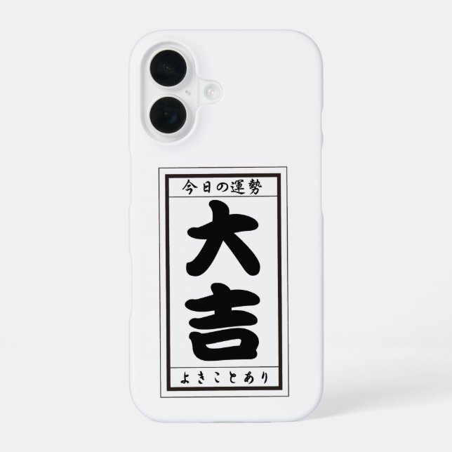 Coque iPhone 16 DAIKICHI (Grande fortune) (Verso)