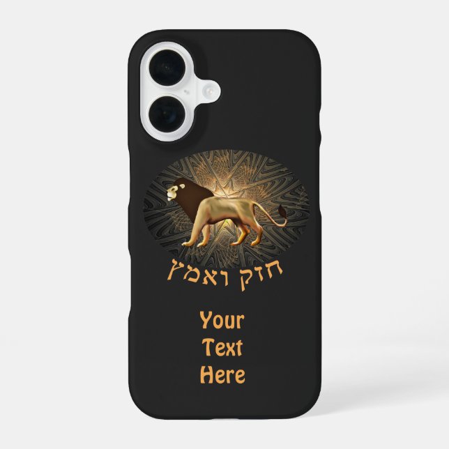 Coque iPhone 16 Étui Chazak Ve'ematz Case-Mate pour iPhone (Verso)
