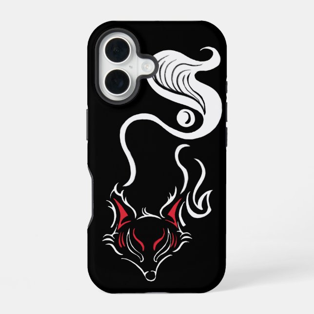 Coque iPhone 16 Étui pour iPhone Silver Foxes 2025 (Verso)