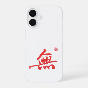 Coque iPhone 16 Étui pour téléphone Zen Calligraphie Wu Étui pou