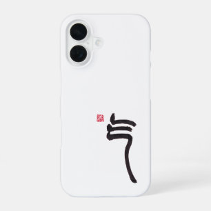 Coque iPhone 16 Étui Qi Calligraphie Zen   Étui de téléphone d'art