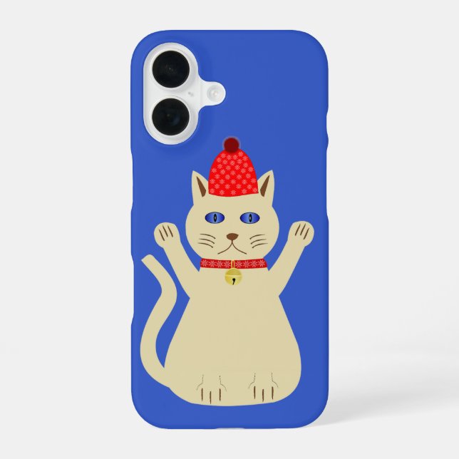 Coque iPhone 16 Joli Chat de Noël (Verso)