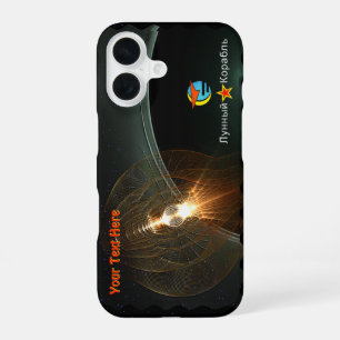 Coque iPhone 16 Le Coque-Mate Samsung Galaxy de l'atterrissage de