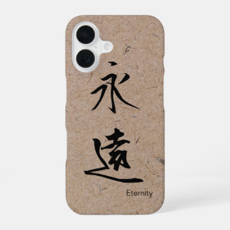 Coque iPhone 16 L'éternité en Kanji sur papier washi japonais