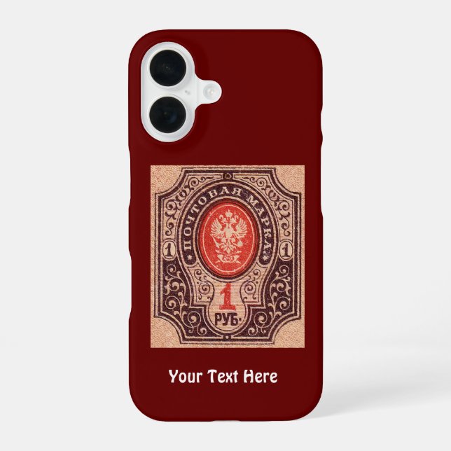 Coque iPhone 16 Postage Russie tsariste (Verso)