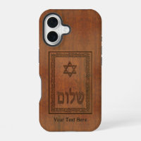 Shalom en bois sculpté