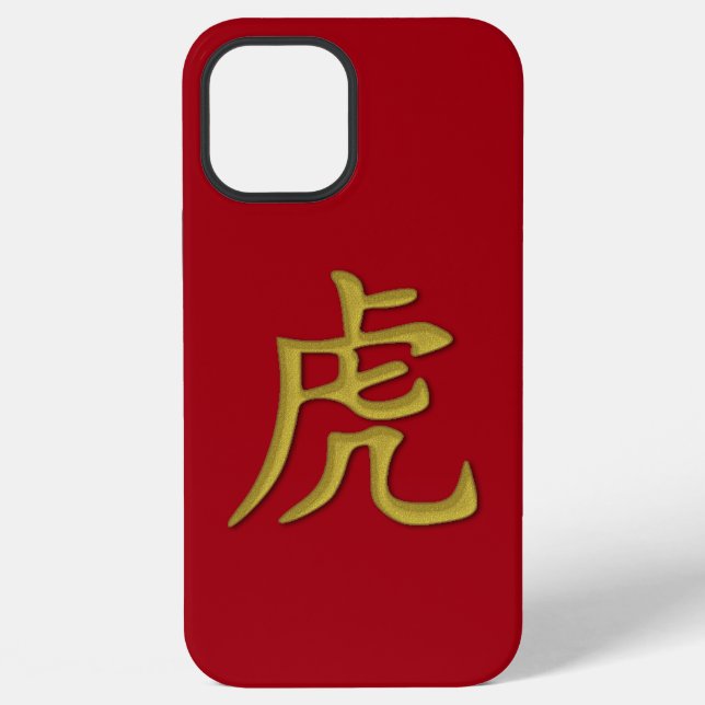 Coque iPhone 2022 année du tigre Coque-coque iphone Mate (Verso)