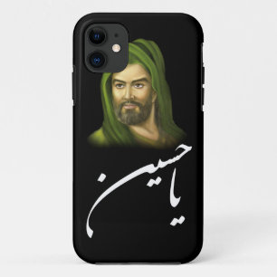 Coque iphone 5/5S d'Imam Hussein