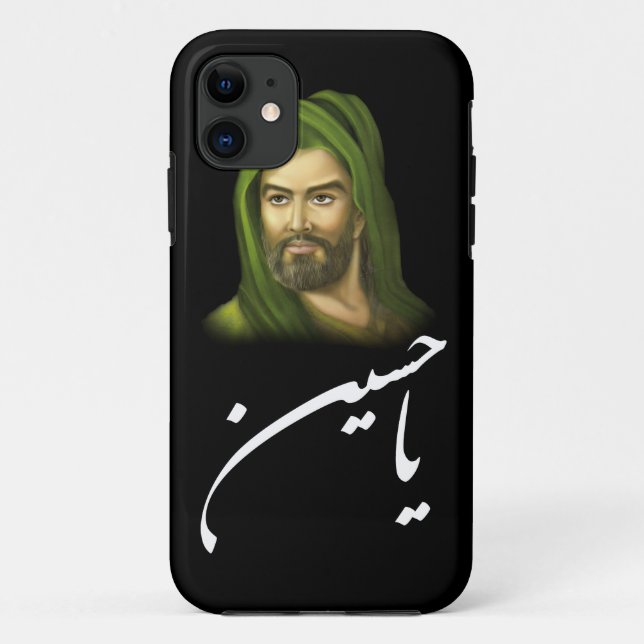 Coque iphone 5/5S d'Imam Hussein (Dos)