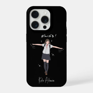 Coque iPhone 15 Pro Aesthétique Anime uniforme fille personnalisable