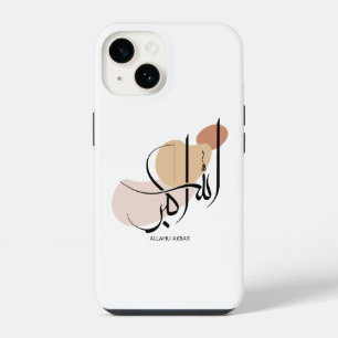 Coque Pour iPhone 14 Allahuakbar, Calligraphie arabe moderne, الله أكبر