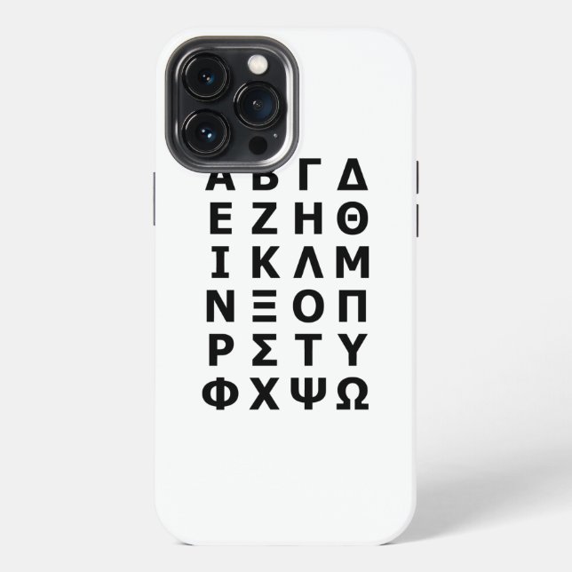 Coque iPhone Alphabet grec (Verso)