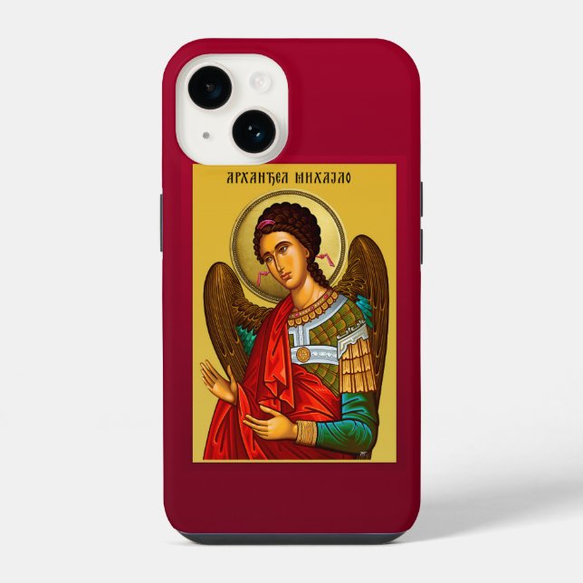 Coque iPhone Archange Michel (Verso)