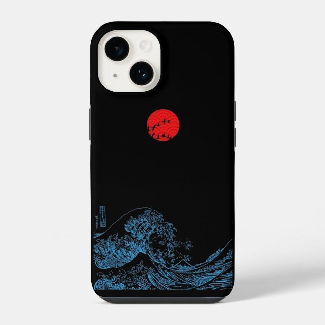 Coque iPhone Art Ukiyo japonais (Verso)