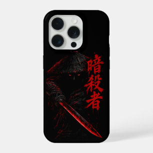 Coque iPhone 15 Pro Assassin – Ronin de l'ombre avec Katana ensanglant