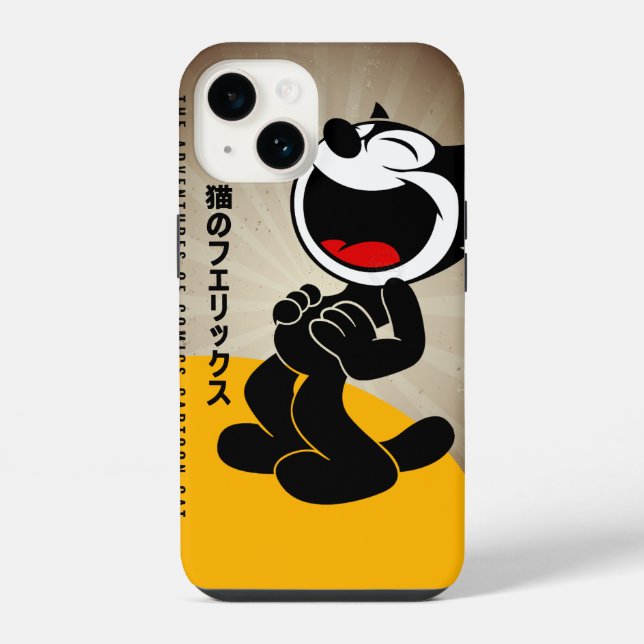 Coque iPhone Bande dessinée Dessin animé Chat (Verso)