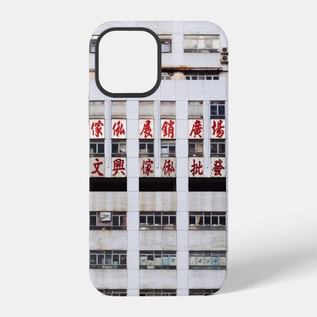 COQUE iPhone BÂTIMENT MULTIPLEX GRIS AVEC ÉCRITURE ORIENTALE RO (Verso)