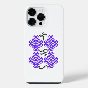 Coque Pour Pour iPhone 14 Pro Max Baybayin Likha (Création)