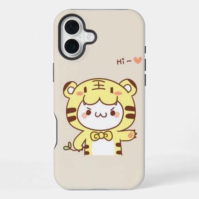 Coque iPhone Boîtier iPhone 16 Plus – Ajustement mince et résis (Verso)