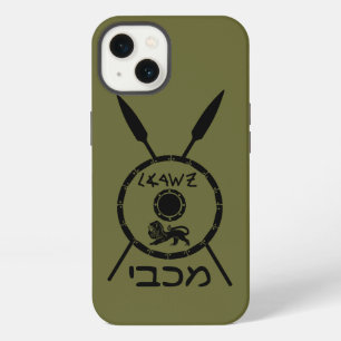 Etui iPhone 13 Bouclier et lances subalternes des Maccabées