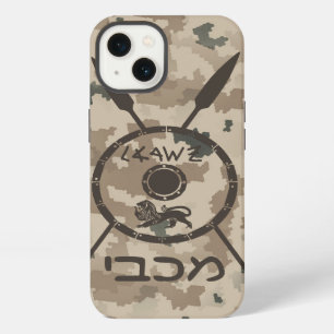 Etui iPhone 13 Bouclier Maccabee du désert et oreilles