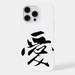 Coque iPhone 15 Pro Max Calligraphie chinoise classique-Amour-# 001-