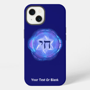 Etui iPhone 13 Chai - Étui iPhone Case-Mate pour Promouvoir la Vi