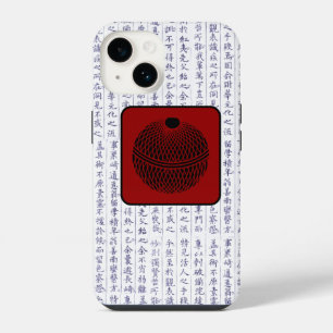 Coque Pour iPhone 14 Char à balle à script Kanji du clan japonais Kamon