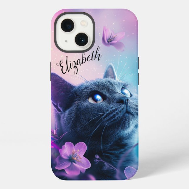 Coque iPhone Chat curieux  (Verso)