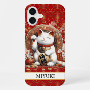Coque iPhone 16 Plus Chat de la Chance avec Pièces d'Or Monogrammées