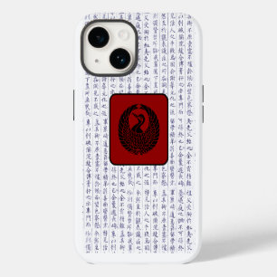 Coque Pour iPhone 14 Clan japonais Kamon écriture kanji Grue
