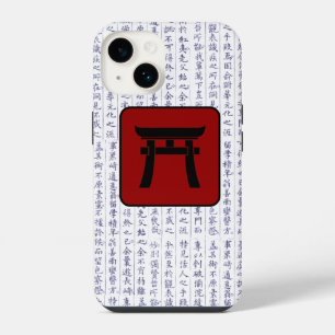 Coque Pour iPhone 14 Clan japonais Kamon écriture kanji Porte Torii
